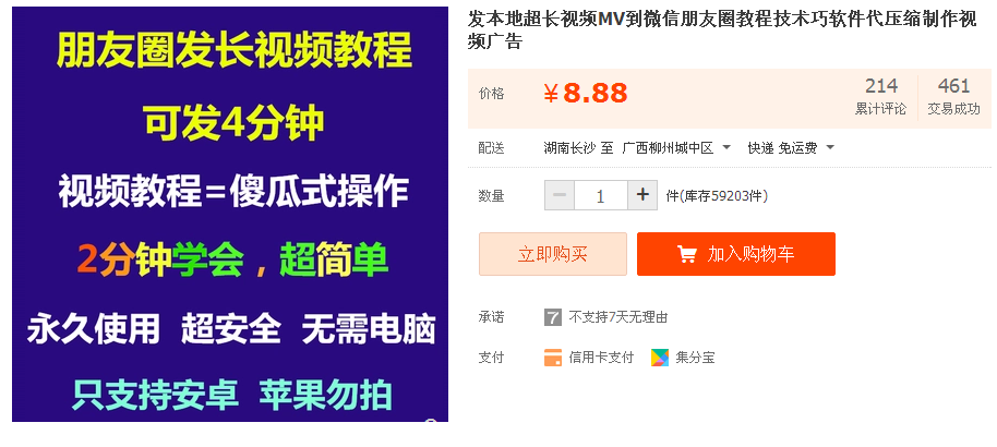 QQͼƬ20180530093917.png