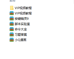 QQͼƬ20180603085543.png
