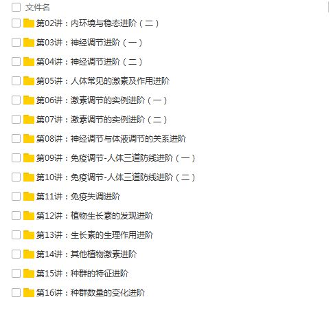 QQͼƬ20180605110743.png
