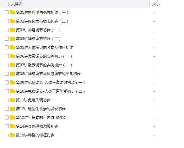 QQͼƬ20180605111504.png