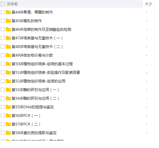 QQͼƬ20180605112031.png