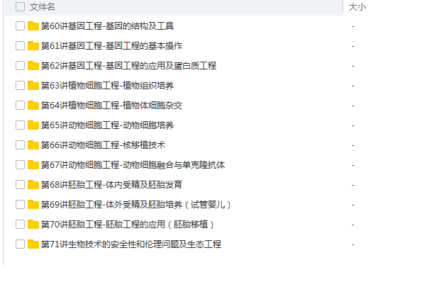 QQͼƬ20180605112302.png