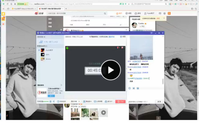 QQͼƬ20180606165208.png