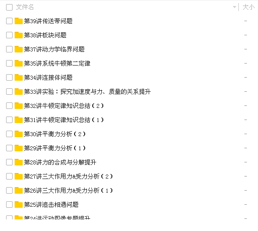 QQͼƬ20180607103230.png