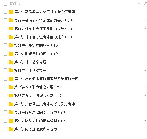 QQͼƬ20180607103607.png