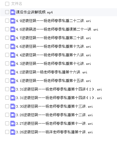 QQͼƬ20180607110335.png