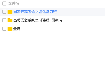 QQͼƬ20180607111450.png