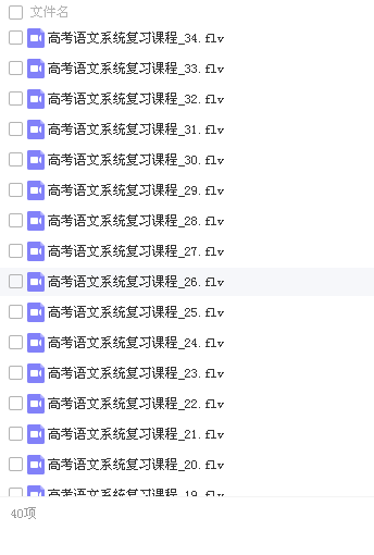 QQͼƬ20180607112315.png