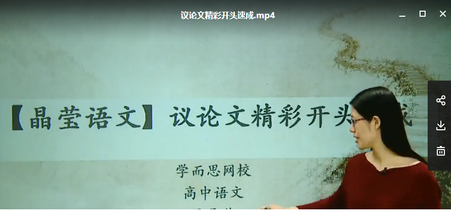 QQͼƬ20180609175308.png