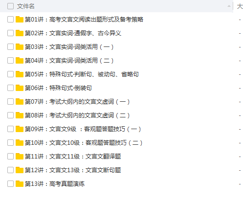 QQͼƬ20180609181731.png