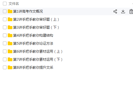 QQͼƬ20180609182914.png