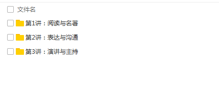 QQͼƬ20180610163457.png