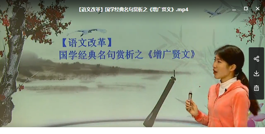 QQͼƬ20180610172237.png