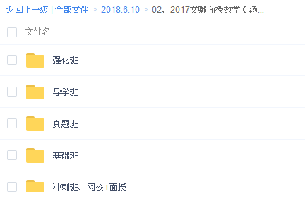 QQͼƬ20180610180503.png