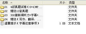 QQͼƬ20180611084956.png