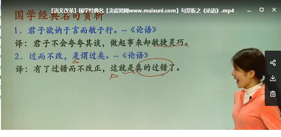 QQͼƬ20180611110520.png