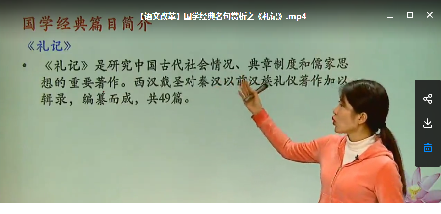 QQͼƬ20180611113300.png