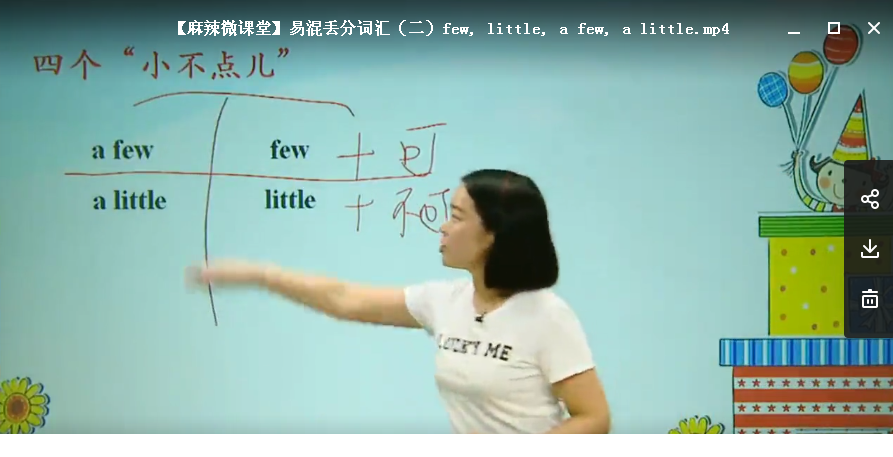 QQͼƬ20180613095458.png