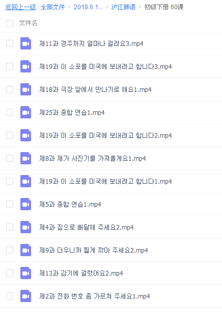 QQͼƬ20180617090713.png