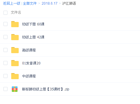 QQͼƬ20180617090700.png