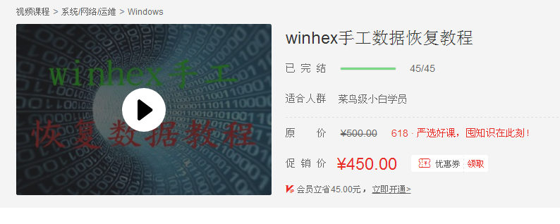 QQͼƬ20180619084540.png