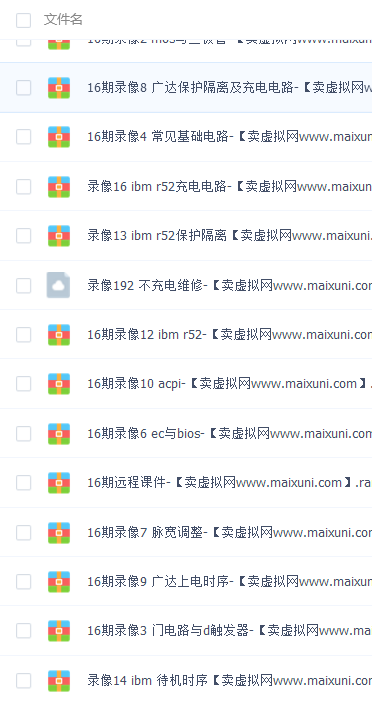 QQͼƬ20180621074630.png