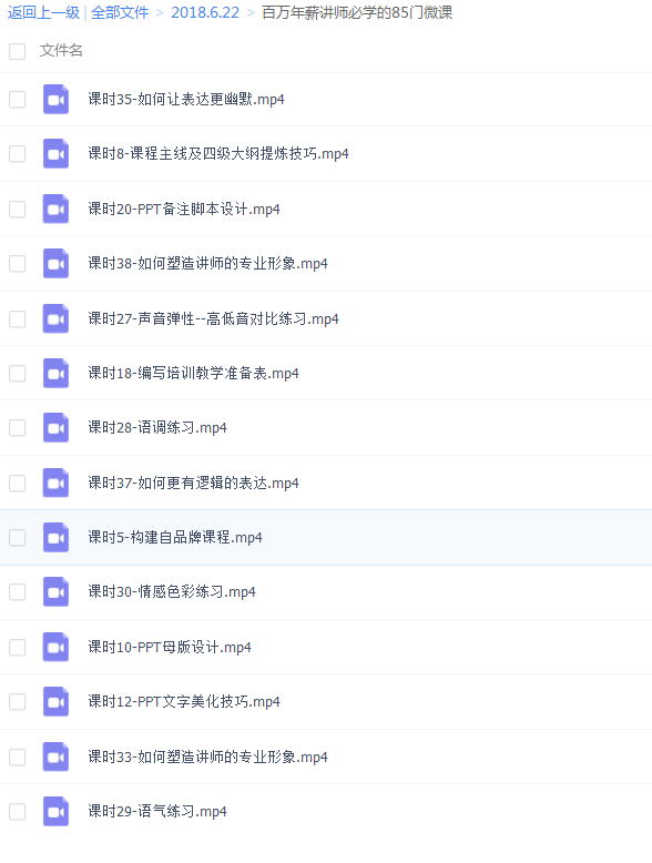 QQͼƬ20180622191238.png