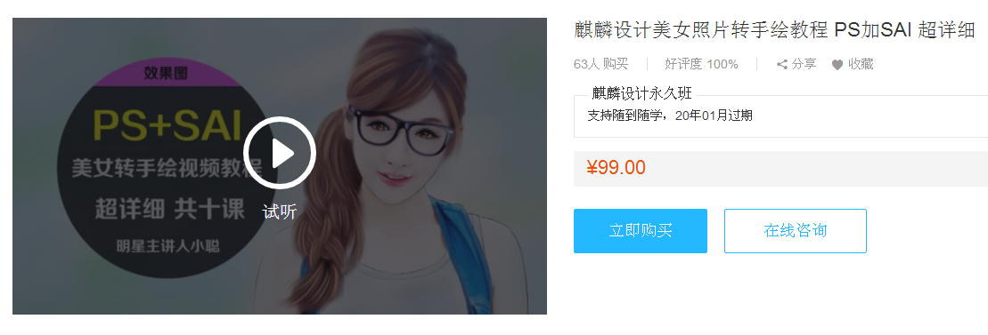 QQͼƬ20180702155711.png
