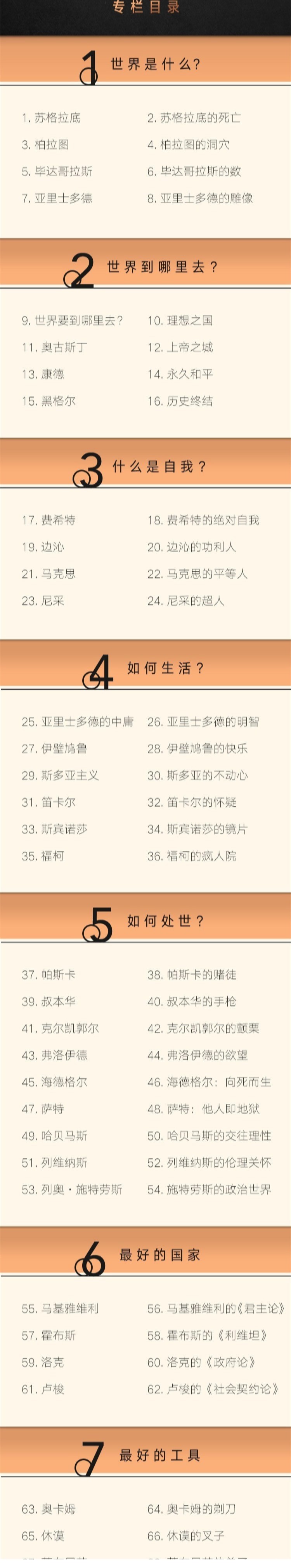 211313epppypuuy5w5q8p8.jpg