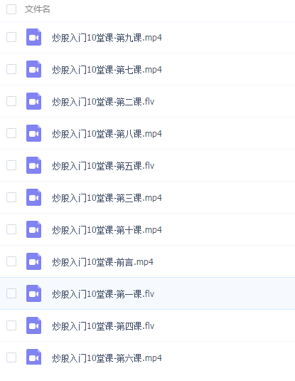 QQͼƬ20180717152039.png