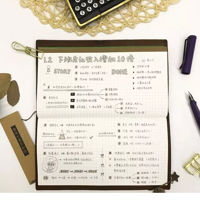 0b64d52fc8206f59.png
