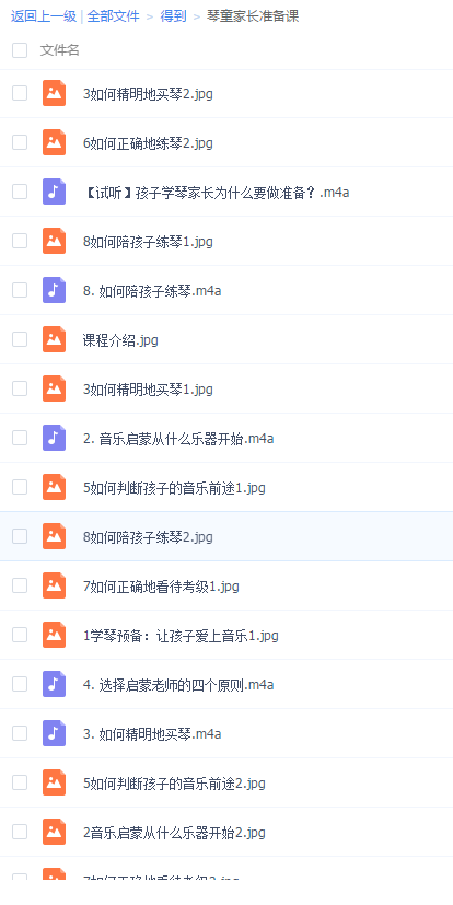 QQͼƬ20180718074615.png