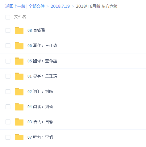 QQͼƬ20180719213849.png