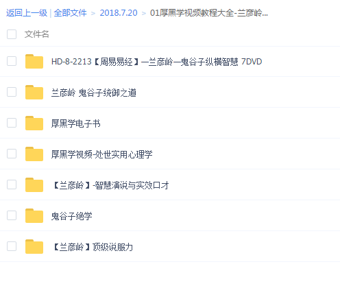 QQͼƬ20180720103358.png