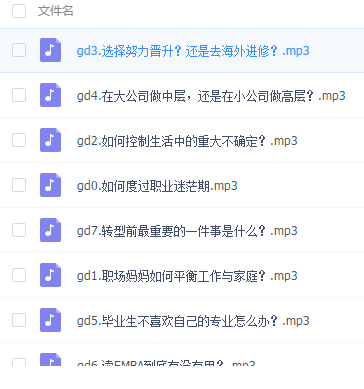 QQͼƬ20180722093759.png