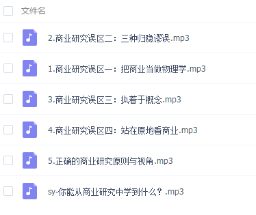QQͼƬ20180722095615.png