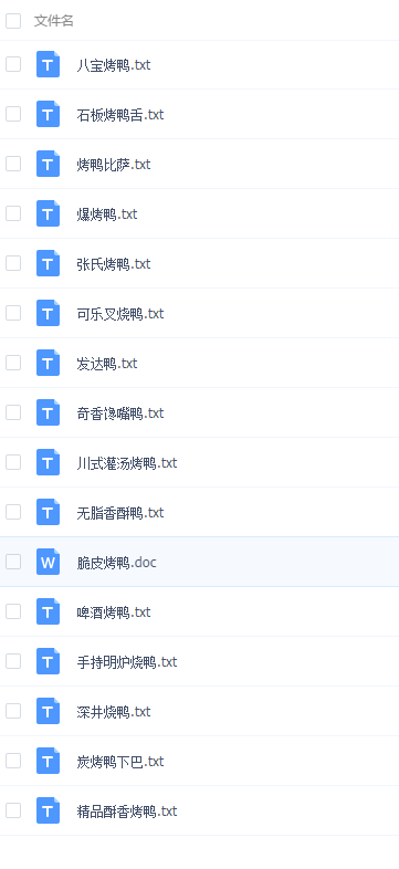 QQͼƬ20180724110004.png