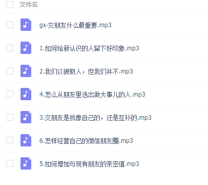 QQͼƬ20180725094320.png