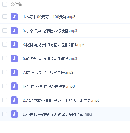 QQͼƬ20180725094530.png
