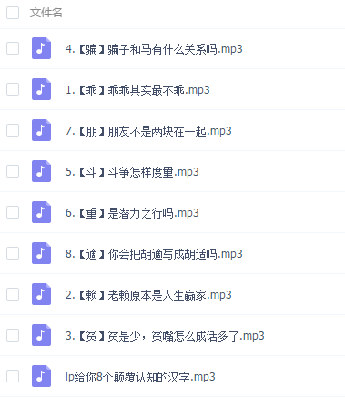 QQͼƬ20180727082605.png
