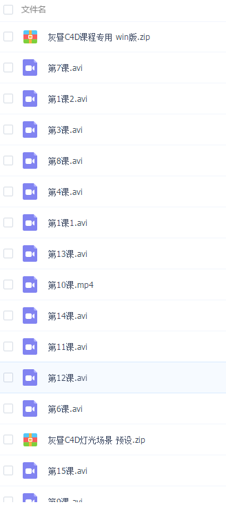 QQͼƬ20180729093753.png