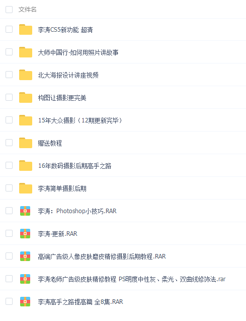 QQͼƬ20180729144411.png