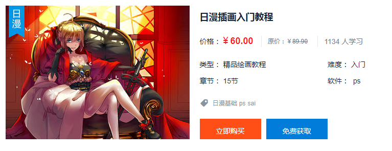 QQͼƬ20180731095817.png