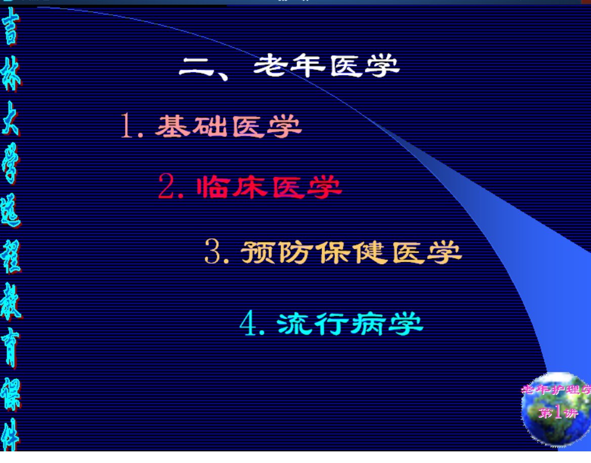 213114plsnjul8l1j11m1m.jpg