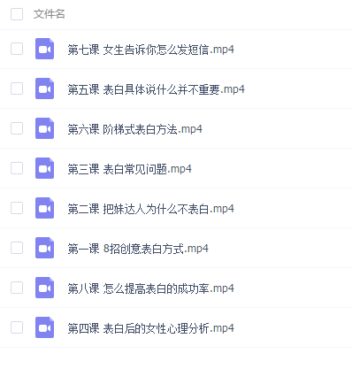 QQͼƬ20180806085457.png