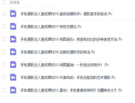 QQͼƬ20180806091145.png