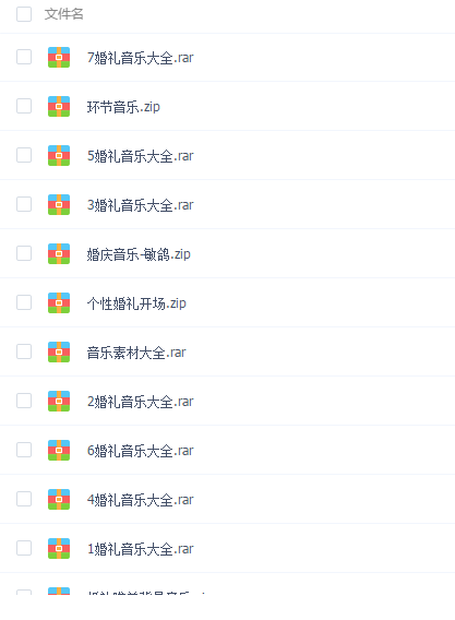 QQͼƬ20180806162959.png