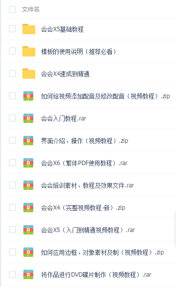 QQͼƬ20180806163646.png