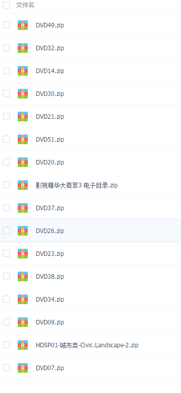 QQͼƬ20180806164855.png