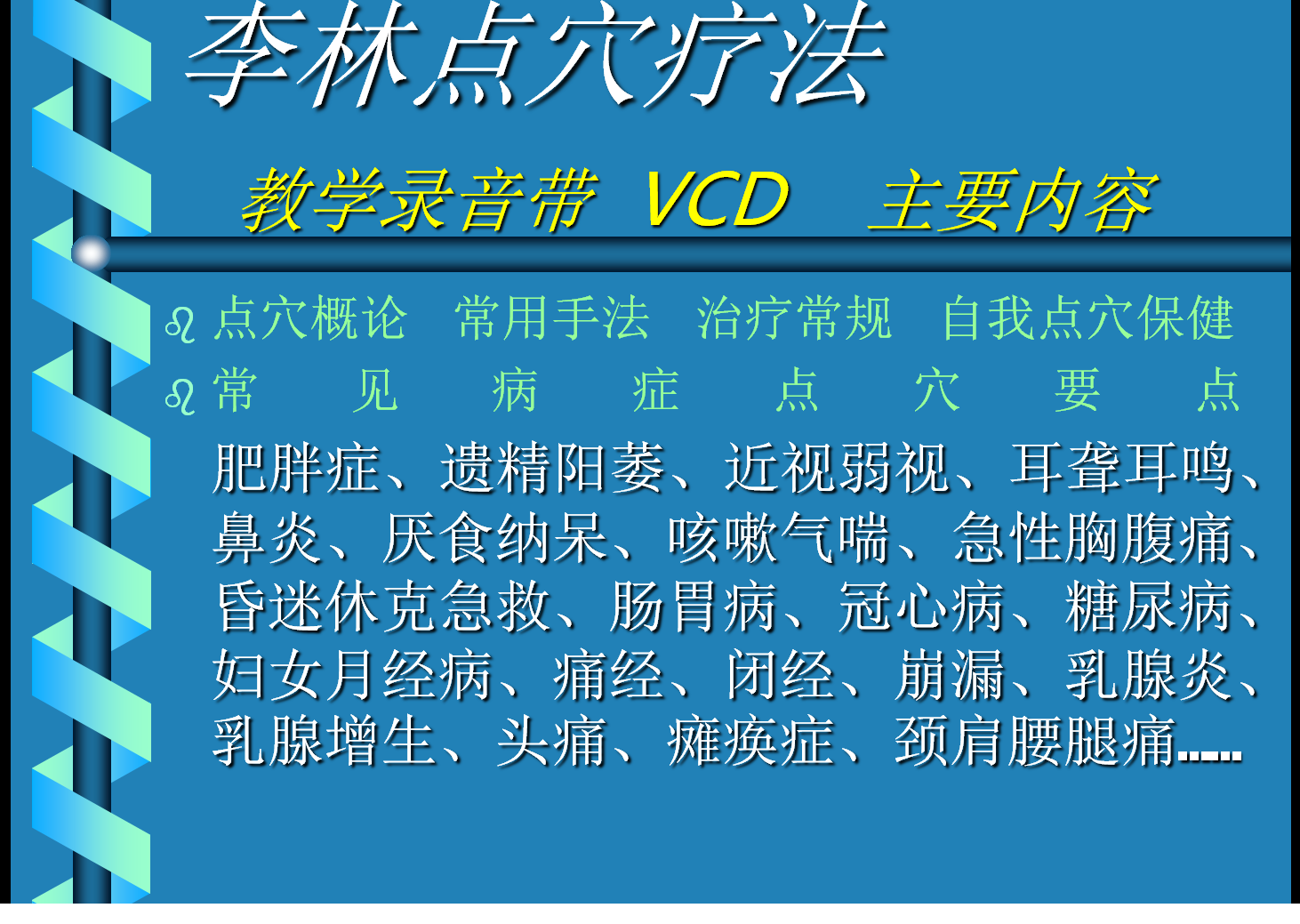 110056i8jjo8v48jvkdpvs.png